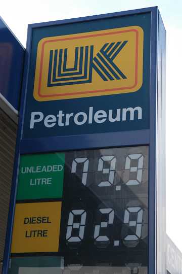 About $5<br>a US gallon!
