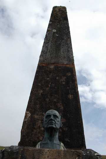 Entrance to Manu