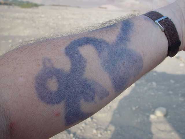 My Monkey Tatto